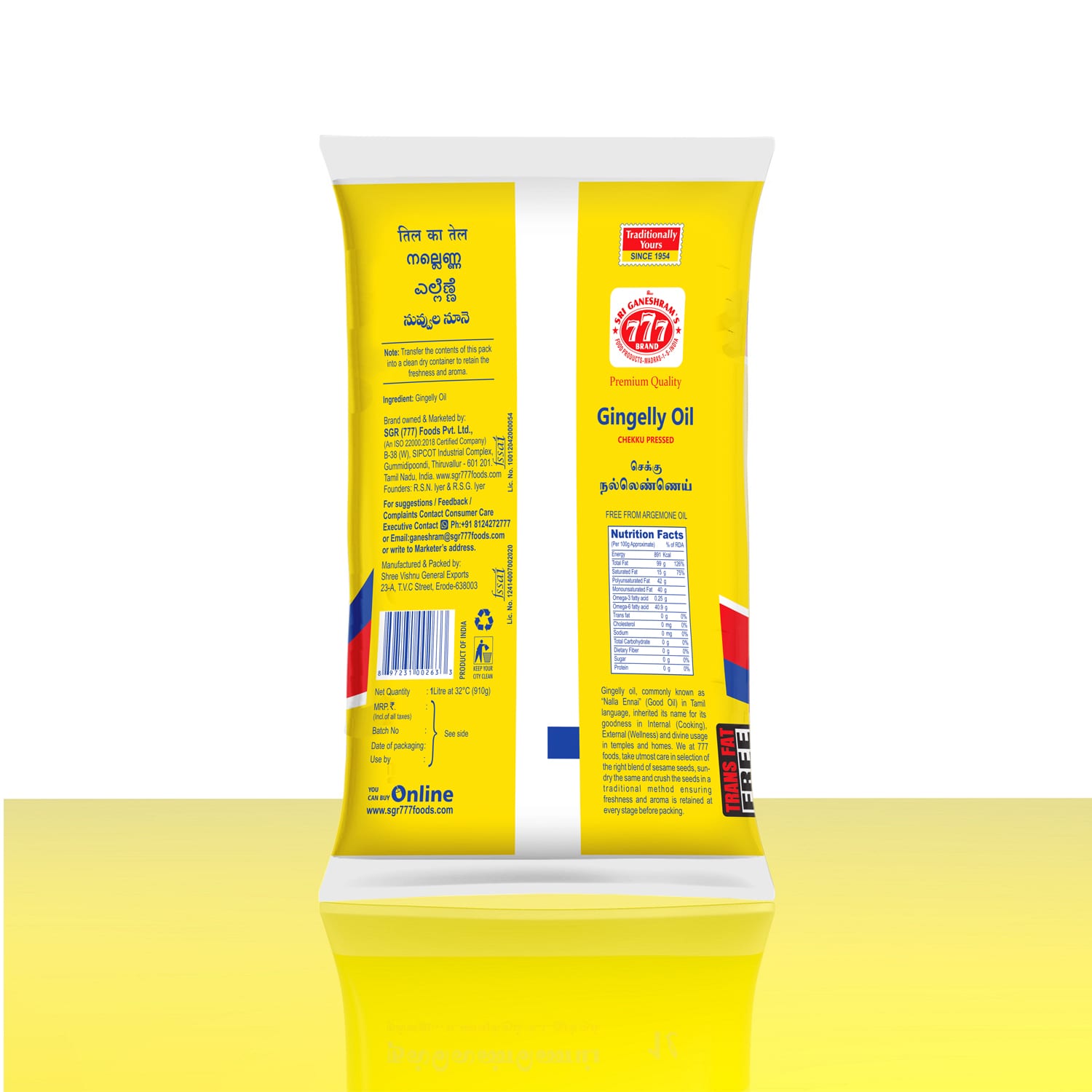 Gingelly Oil Packet - Image 4