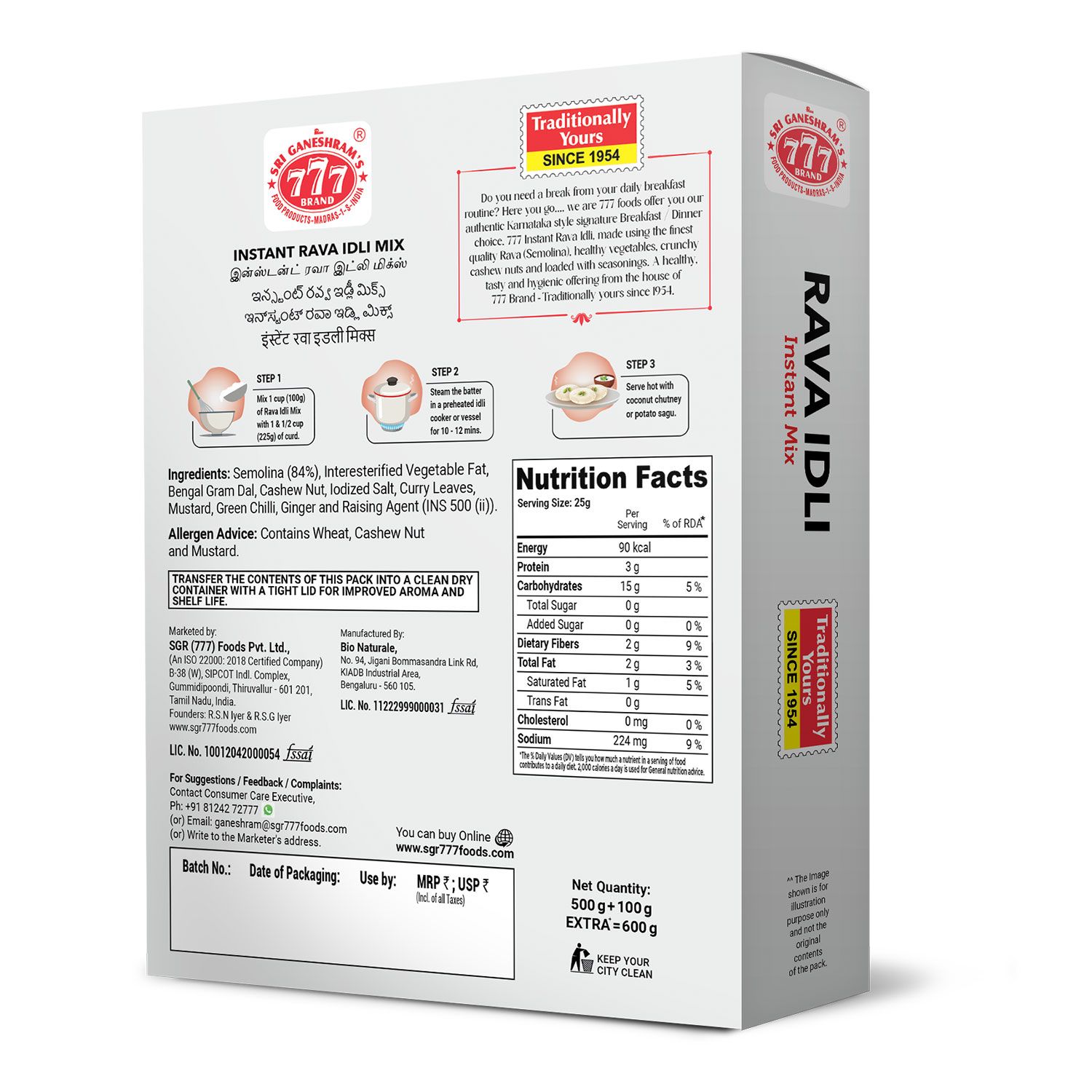 Rava Idli Instant Mix-500g