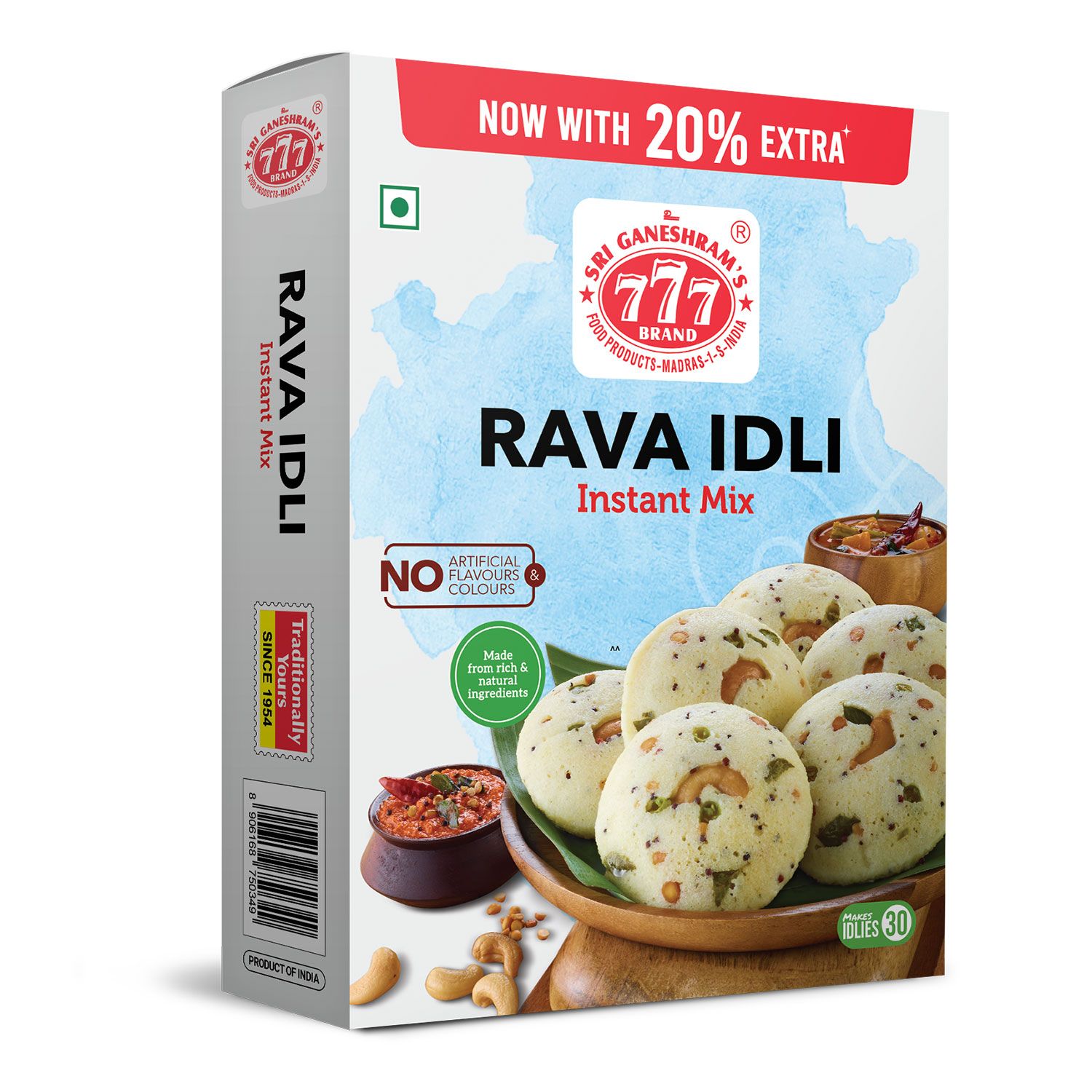 Rava Idli Instant Mix-500g