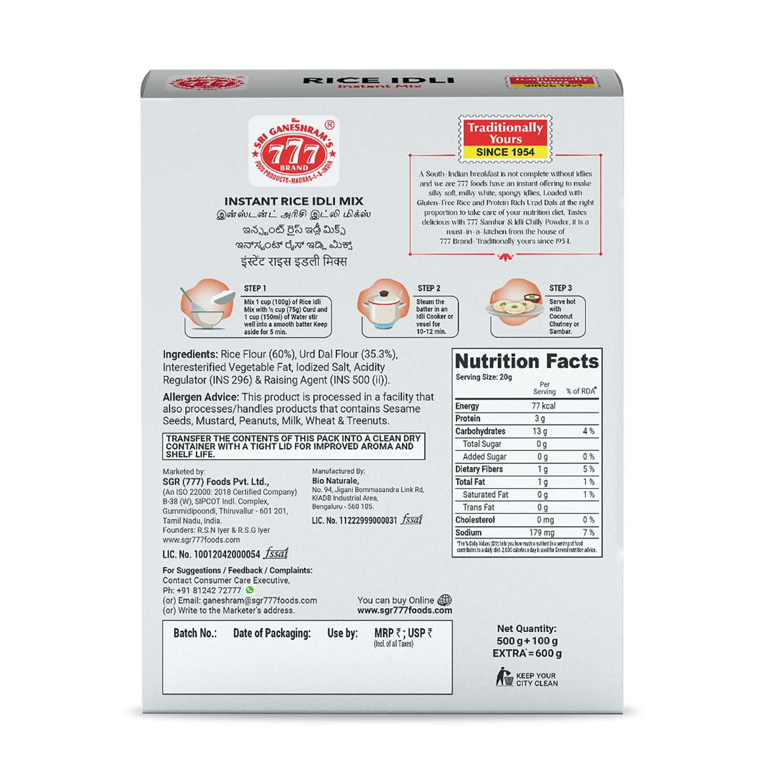 777 Rice Idli Instant Mix 500g + 100g - Image 2