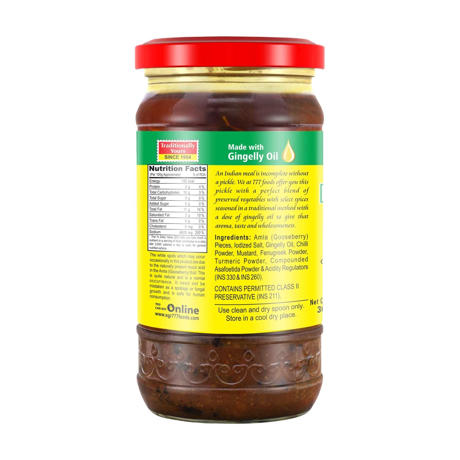 777 Andhra Style Amla Pickle 300g - Image 4