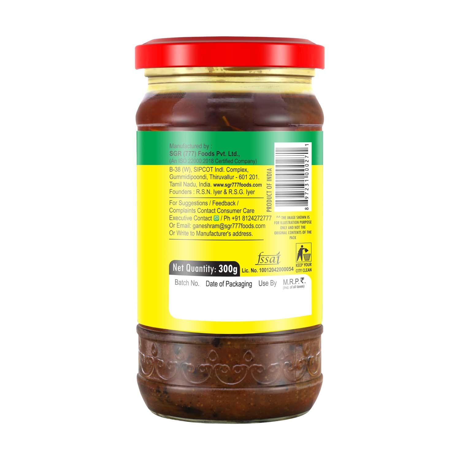 777 Andhra Style Amla Pickle 300g - Image 6
