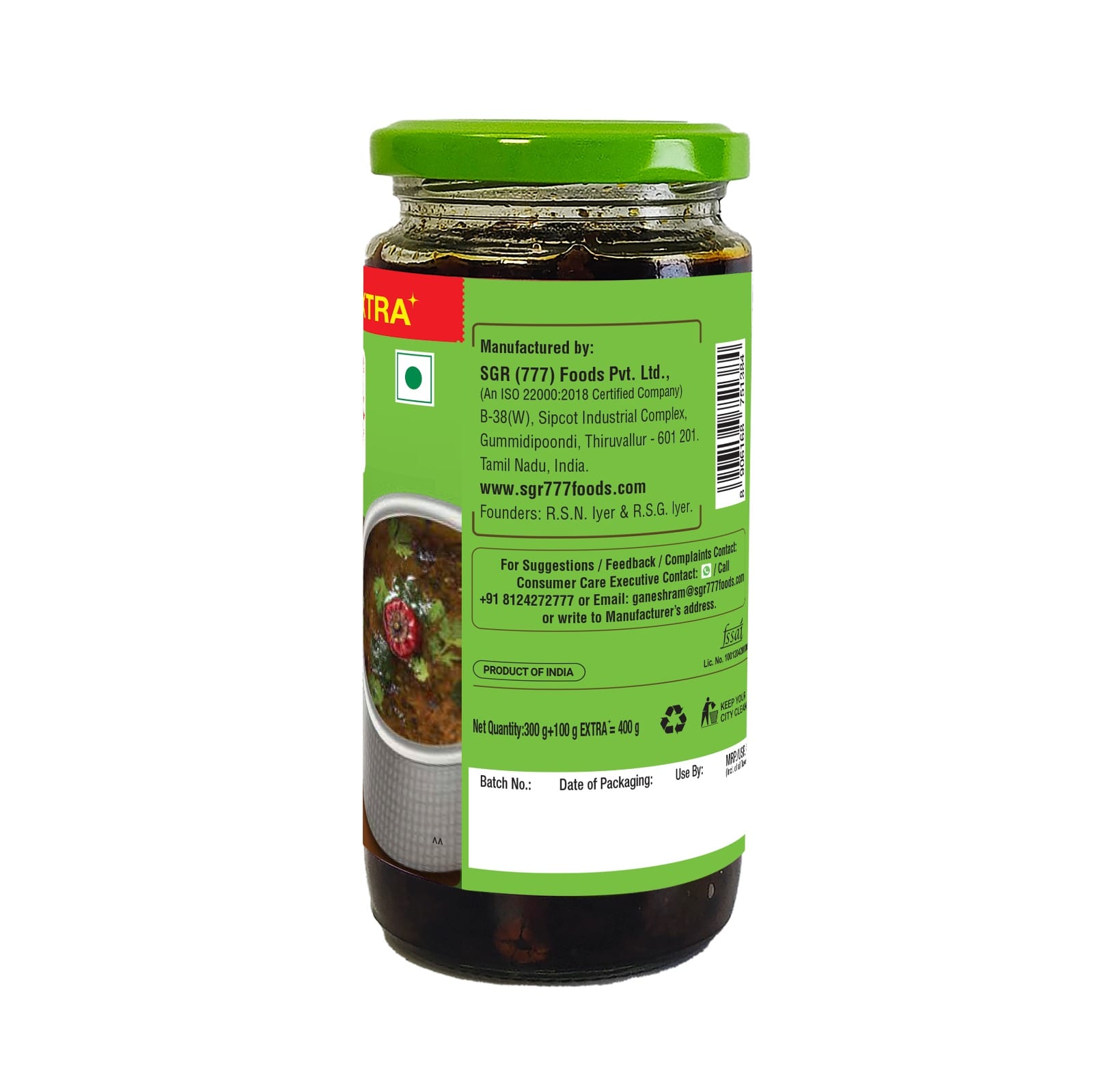 Dhideer® Instant Pepper Rasam Paste 300g+100g - Image 3