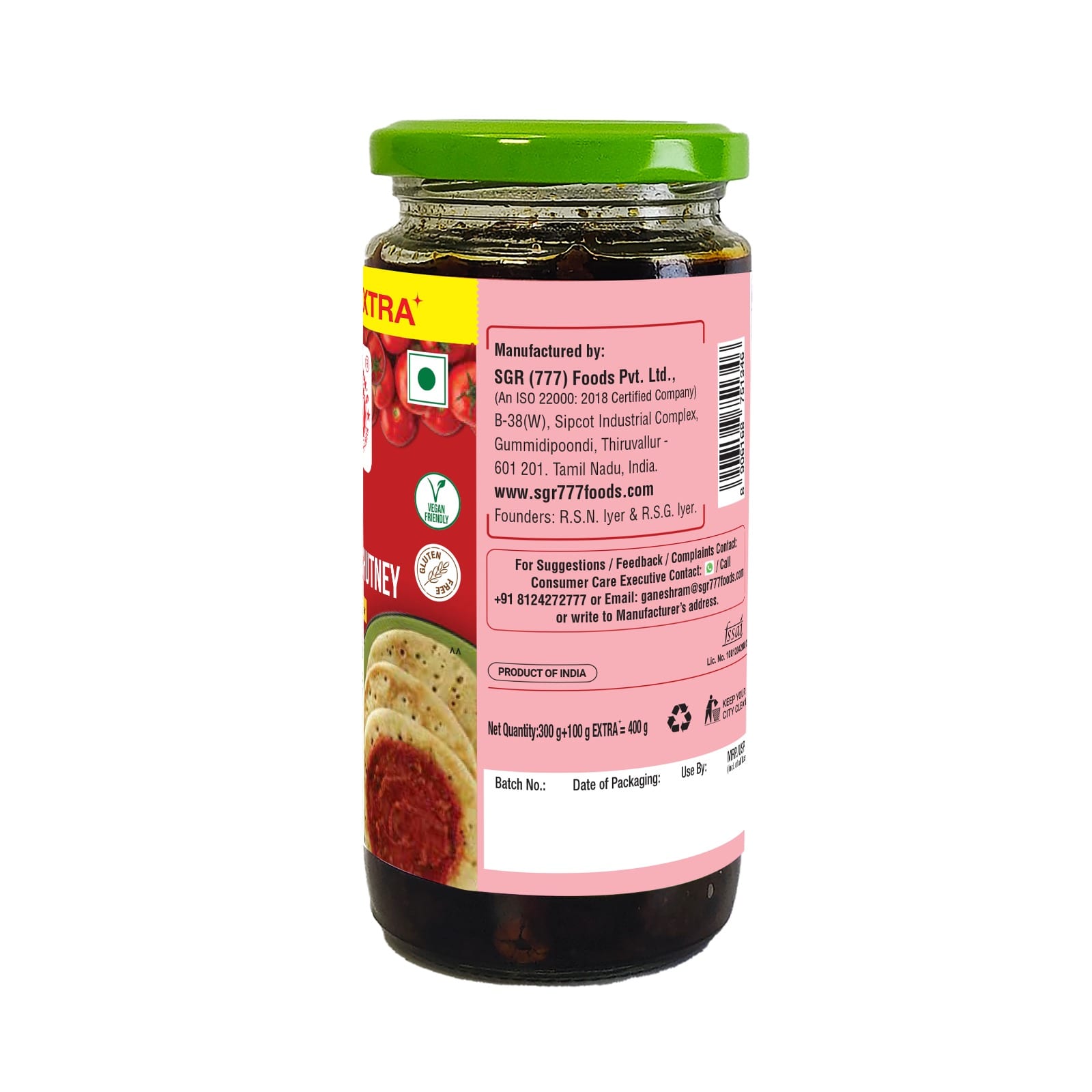 Tangy Tomato Chutney/Thokku 300g+100g - Image 3