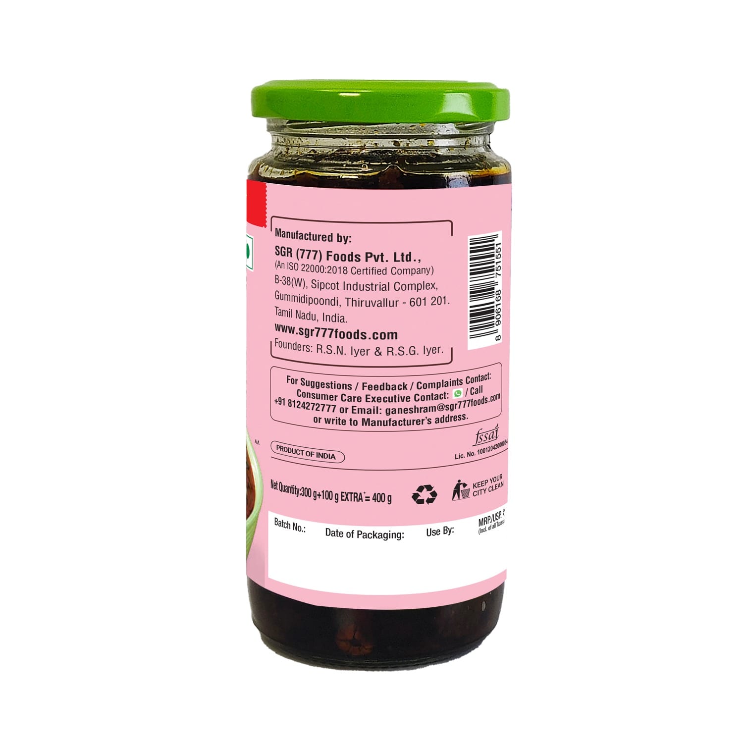 Dhideer® Instant Vathal Kuzhambu Rice Paste 300g + 100g - Image 3