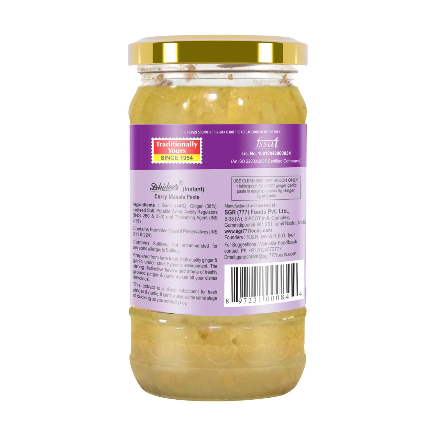 Ginger Garlic Paste 300g - Image 5
