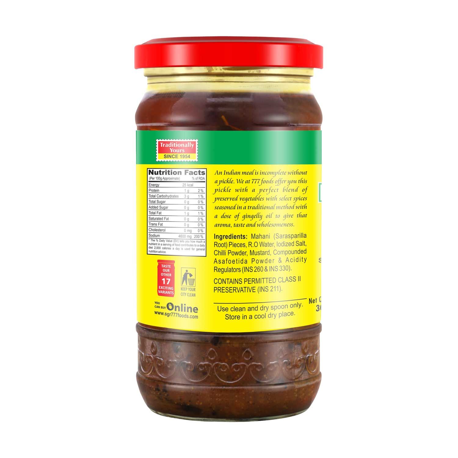 777 Mahani Pickle - 300g - Image 4