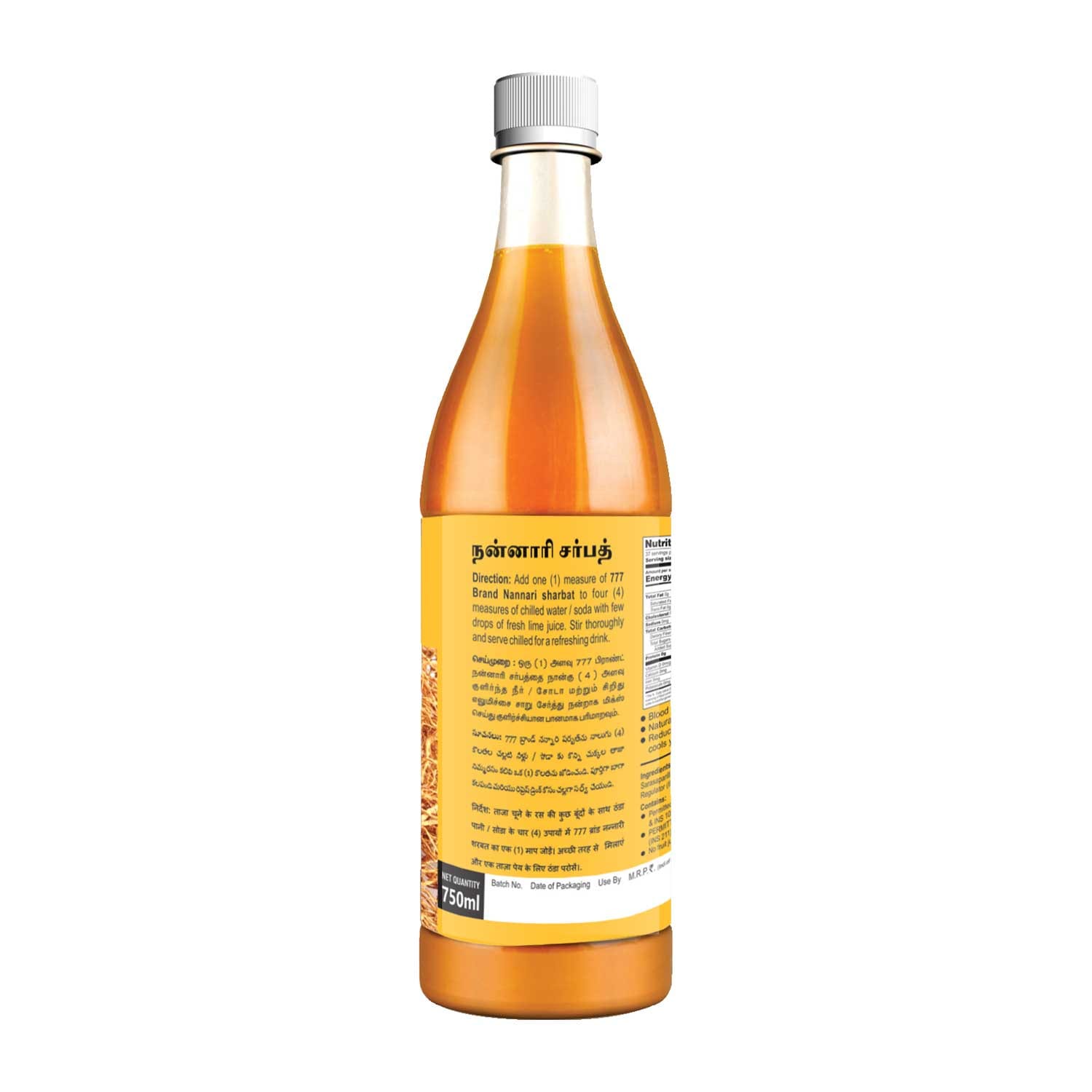 777 Nannari Sharbat 700ml - Image 4