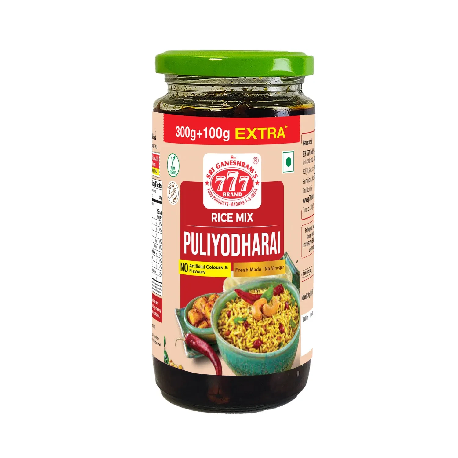 Puliyodharai rice Paste 300g+100g