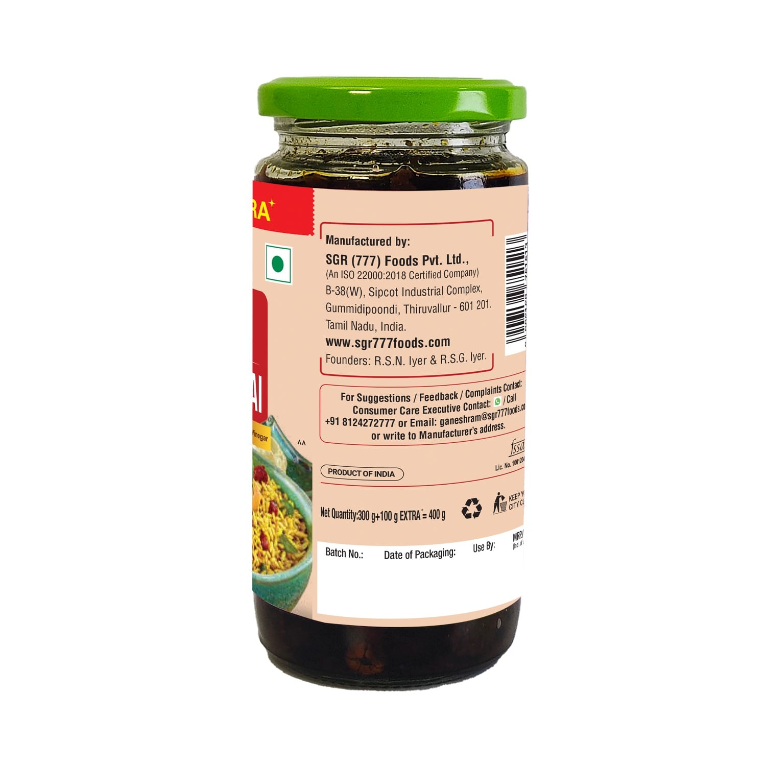 Puliyodharai rice Paste 300g+100g - Image 2