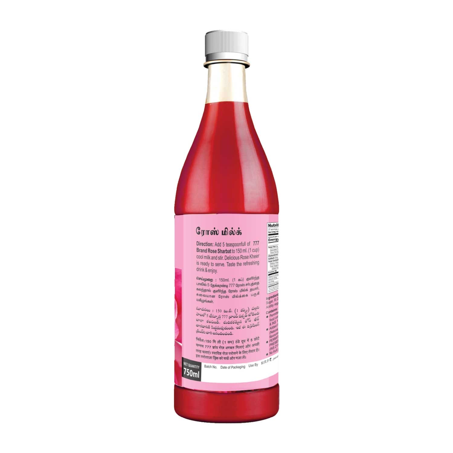 777 Rose Sharbat 700ml - Image 4