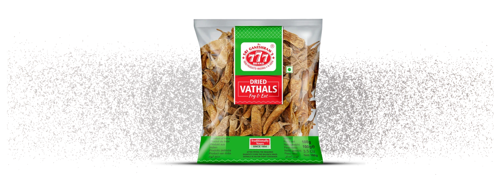 vathals