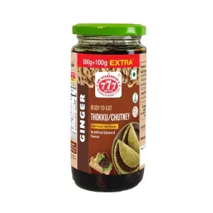 Spicy Ginger ChutneyThokku_2 Spicy Ginger ChutneyThokku_2