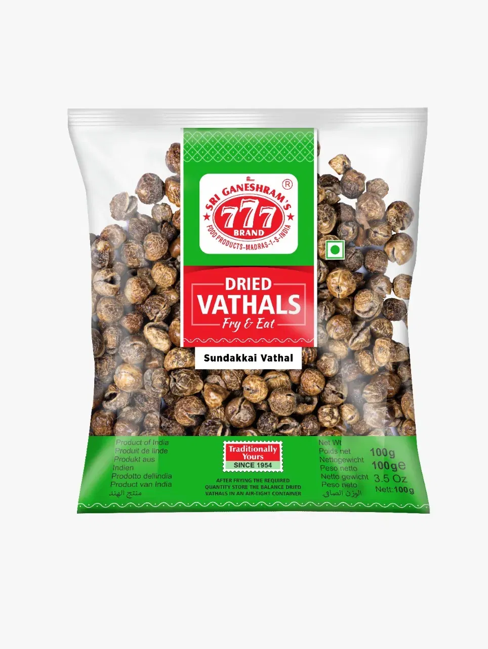 777 Dried Sundakai Vathal