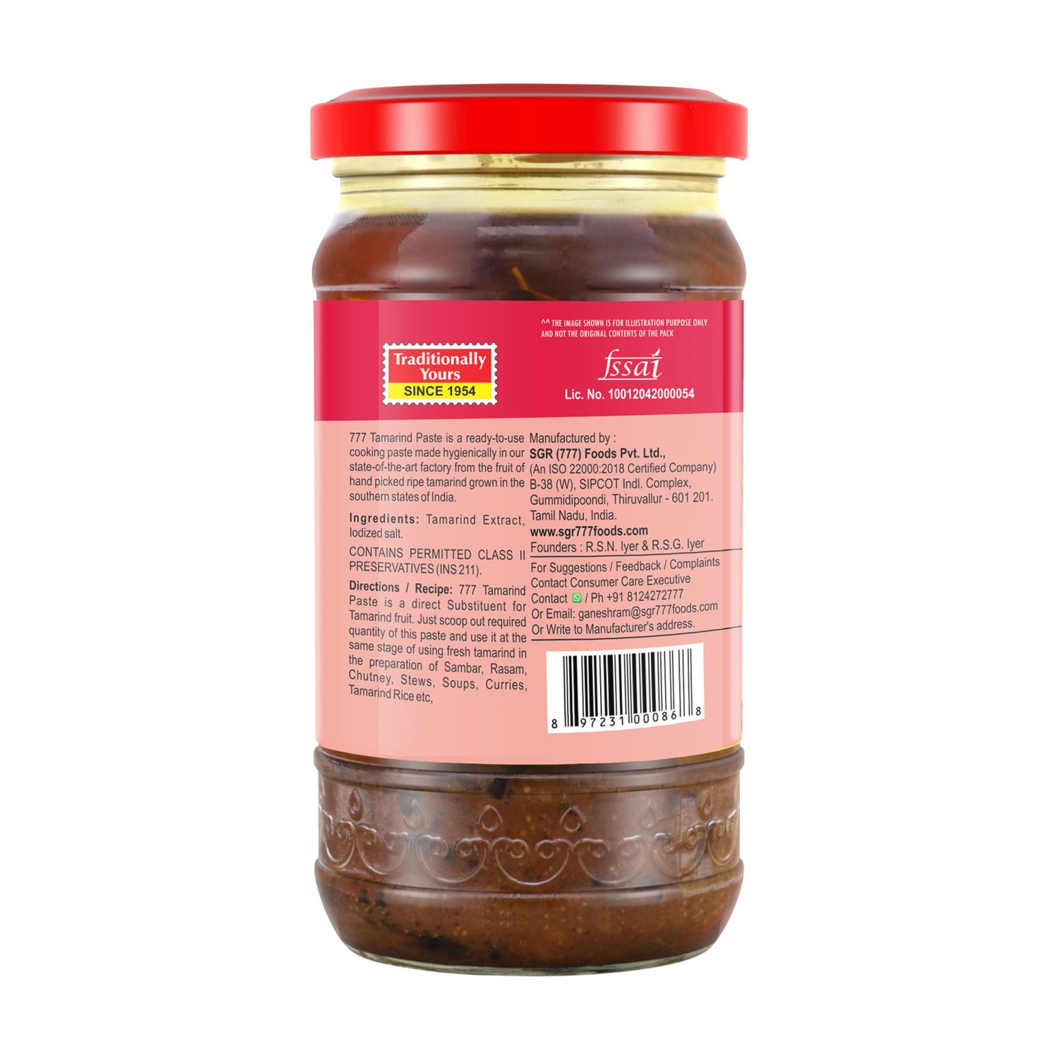 777 Tamarind Paste 300g - Image 3