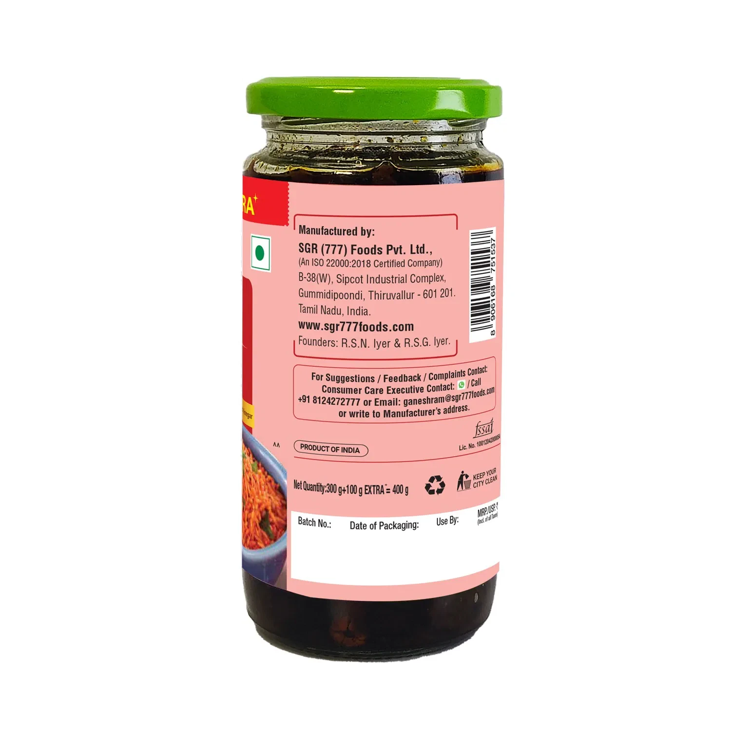 Dhideer® Instant Tomato Rice Paste 300g+100g - Image 3