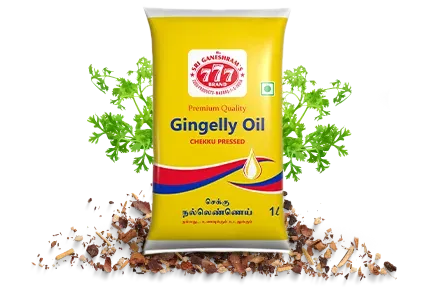 Authentic Indian Food