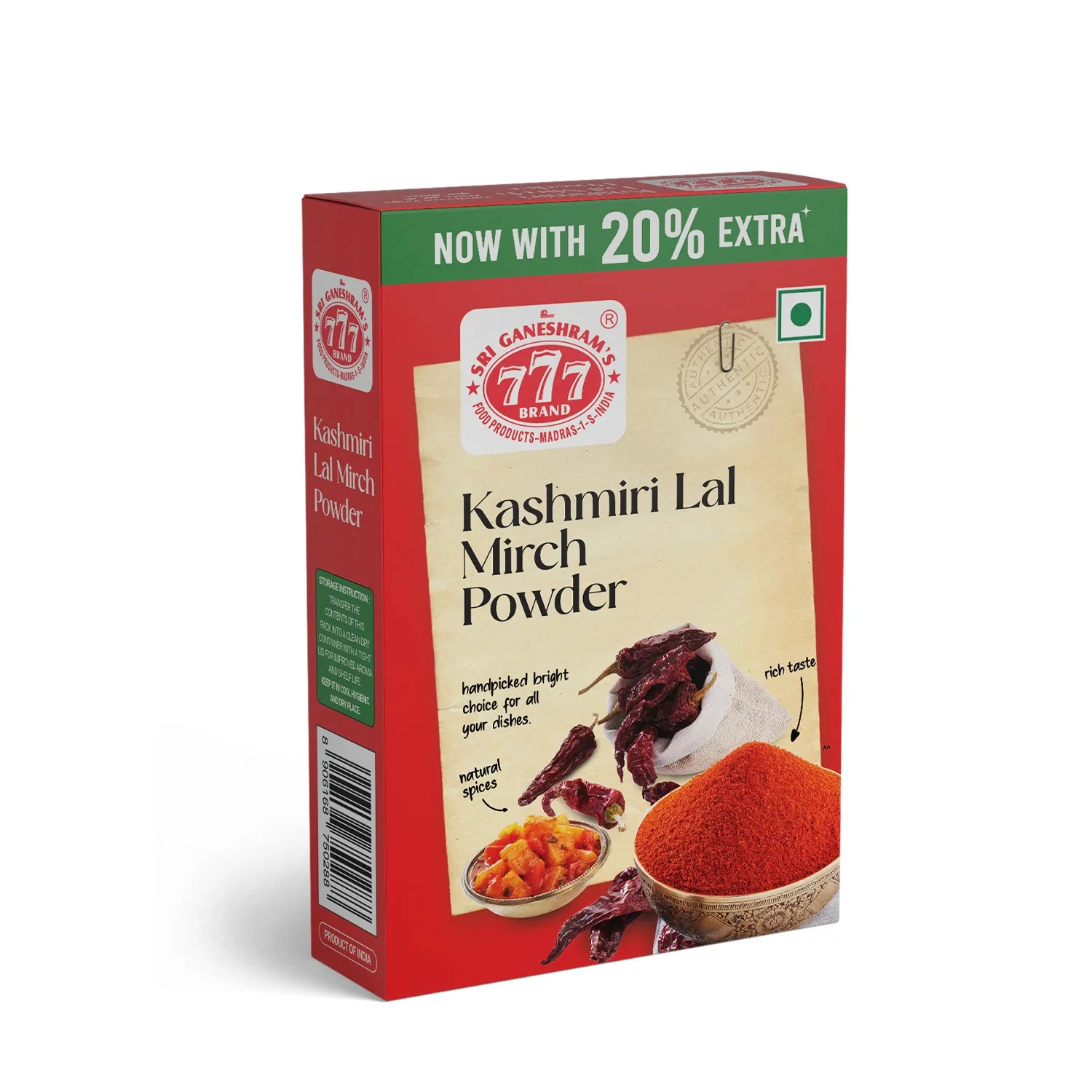 Kashmiri Lal Mirch Powder