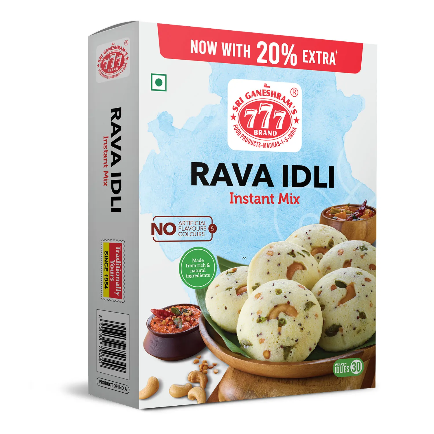 Rava Idli Instant Mix-500g