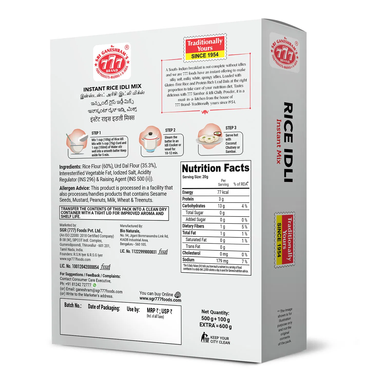 777 Rice Idli Instant Mix 500g + 100g - Image 3