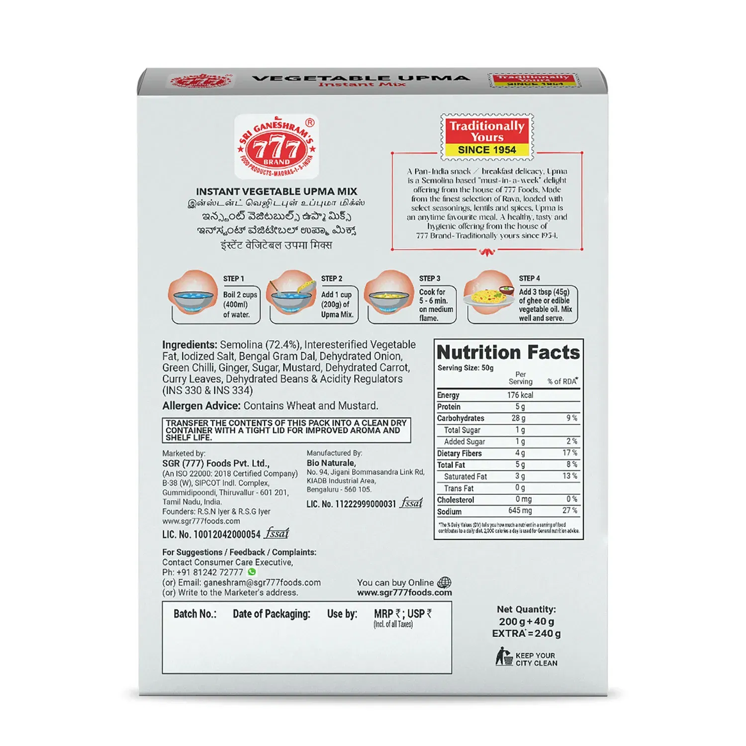 777 Vegetable Upma Instant Mix 200g + 40g - Image 4