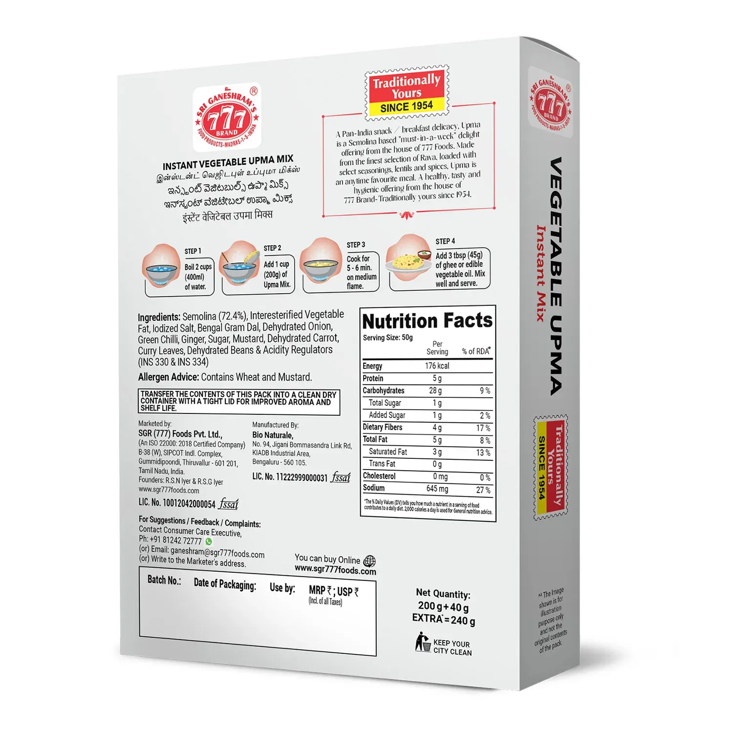 777 Vegetable Upma Instant Mix 200g + 40g - Image 3