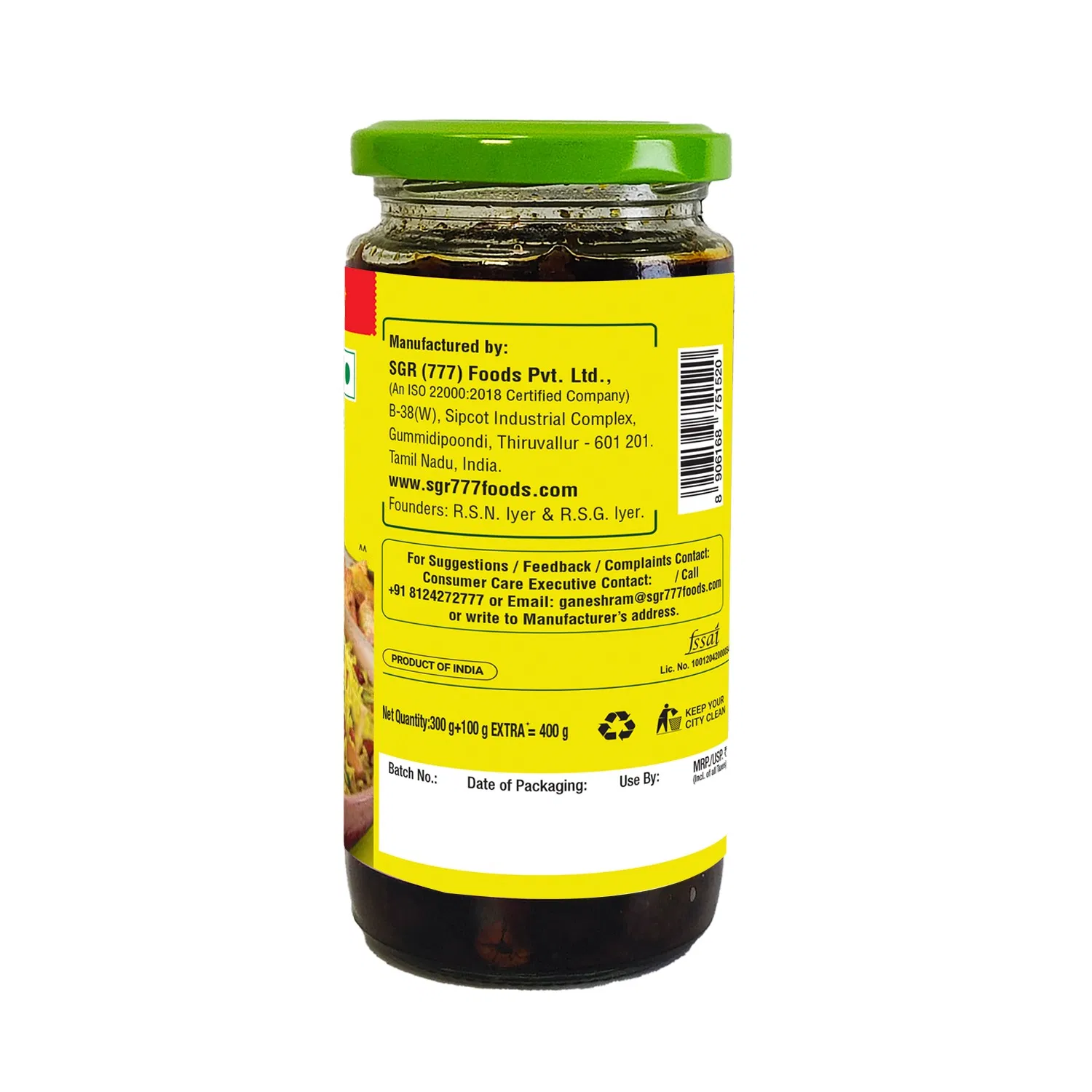 Dhideer® Instant Lemon Rice Paste 300g+100g - Image 4