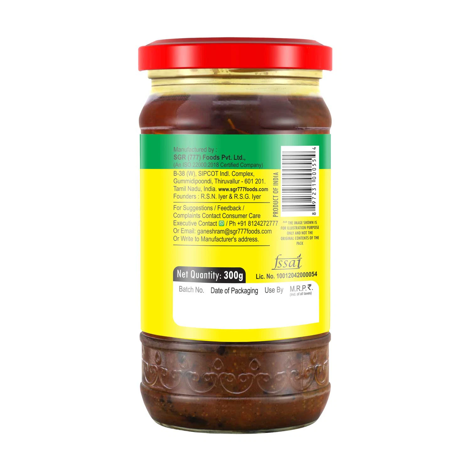 777 Andhra Style Mixed Pickle 300g - Image 6