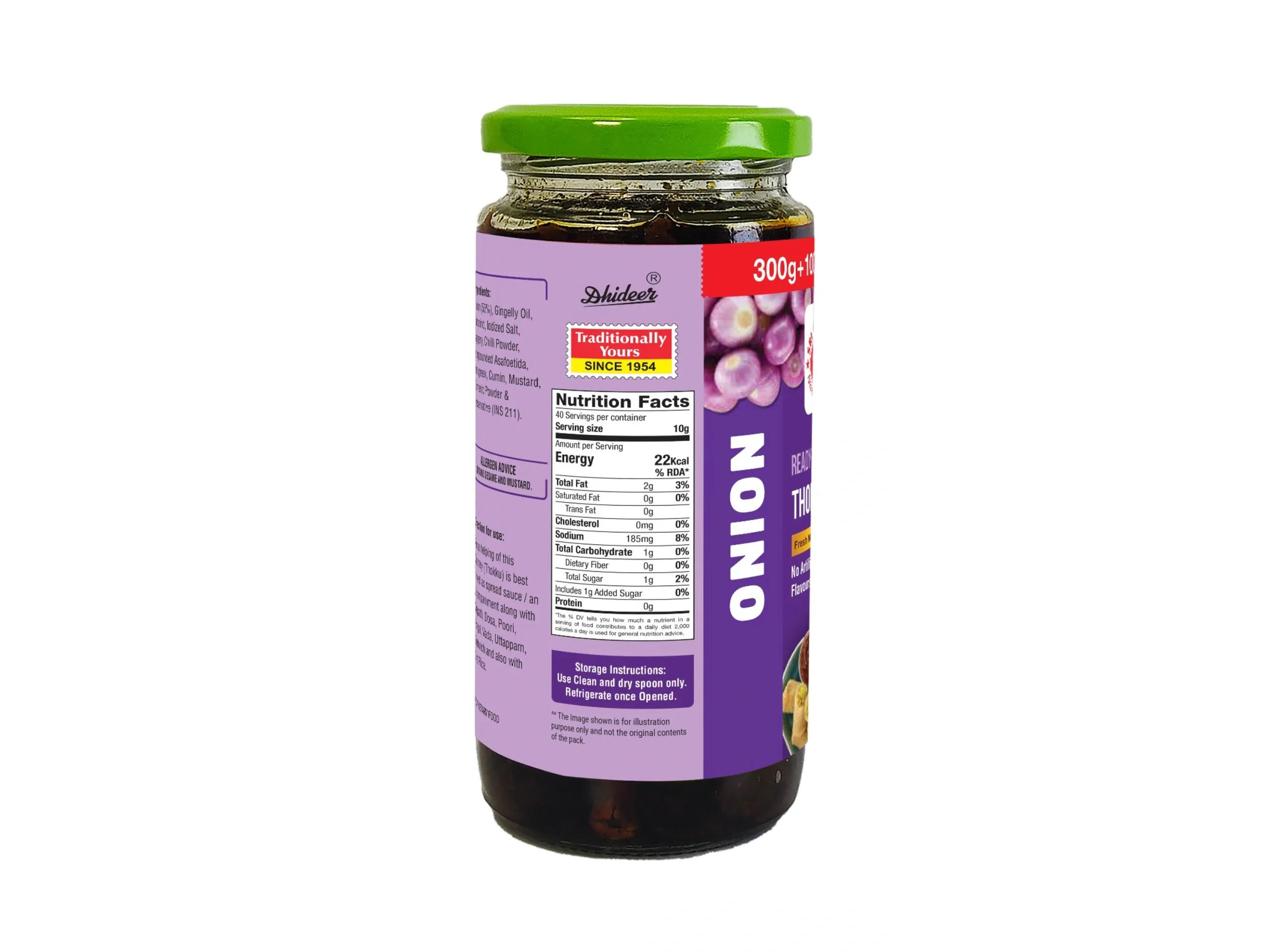 Onion Chutney/Thokku 300g+100g - Image 2