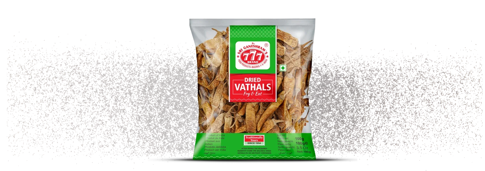 vathals