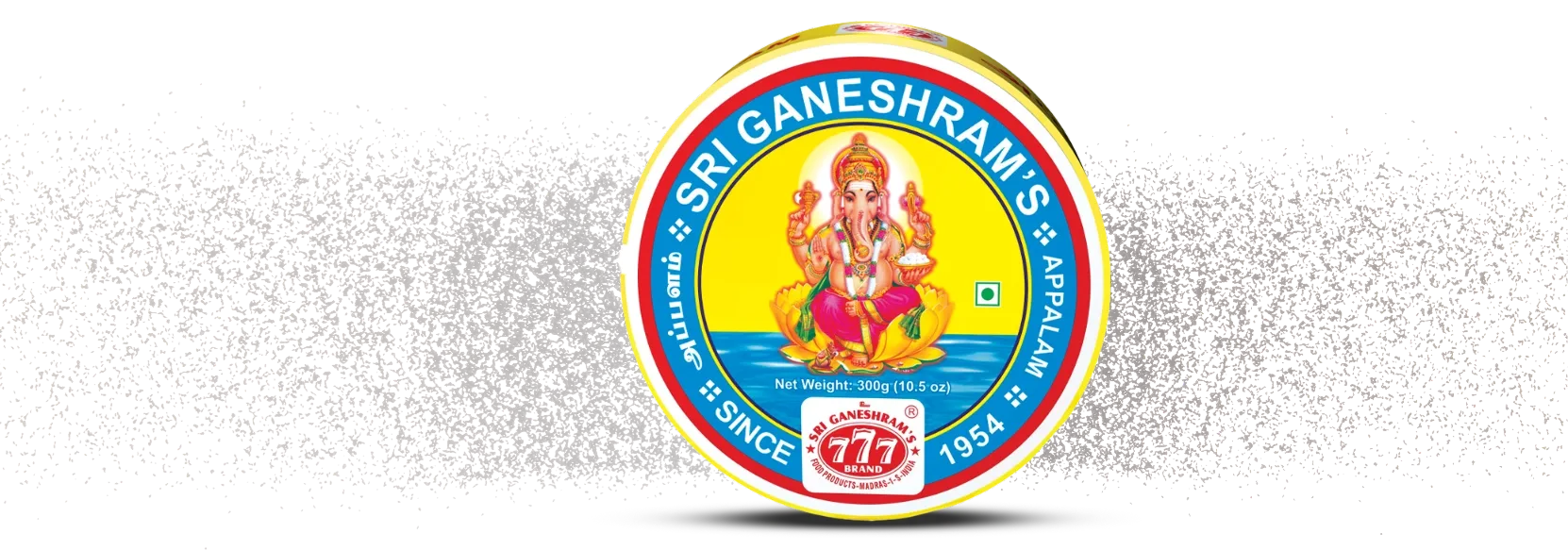 Freshly fried, crispy appalam, a traditional South Indian side dish made from lentil flour.