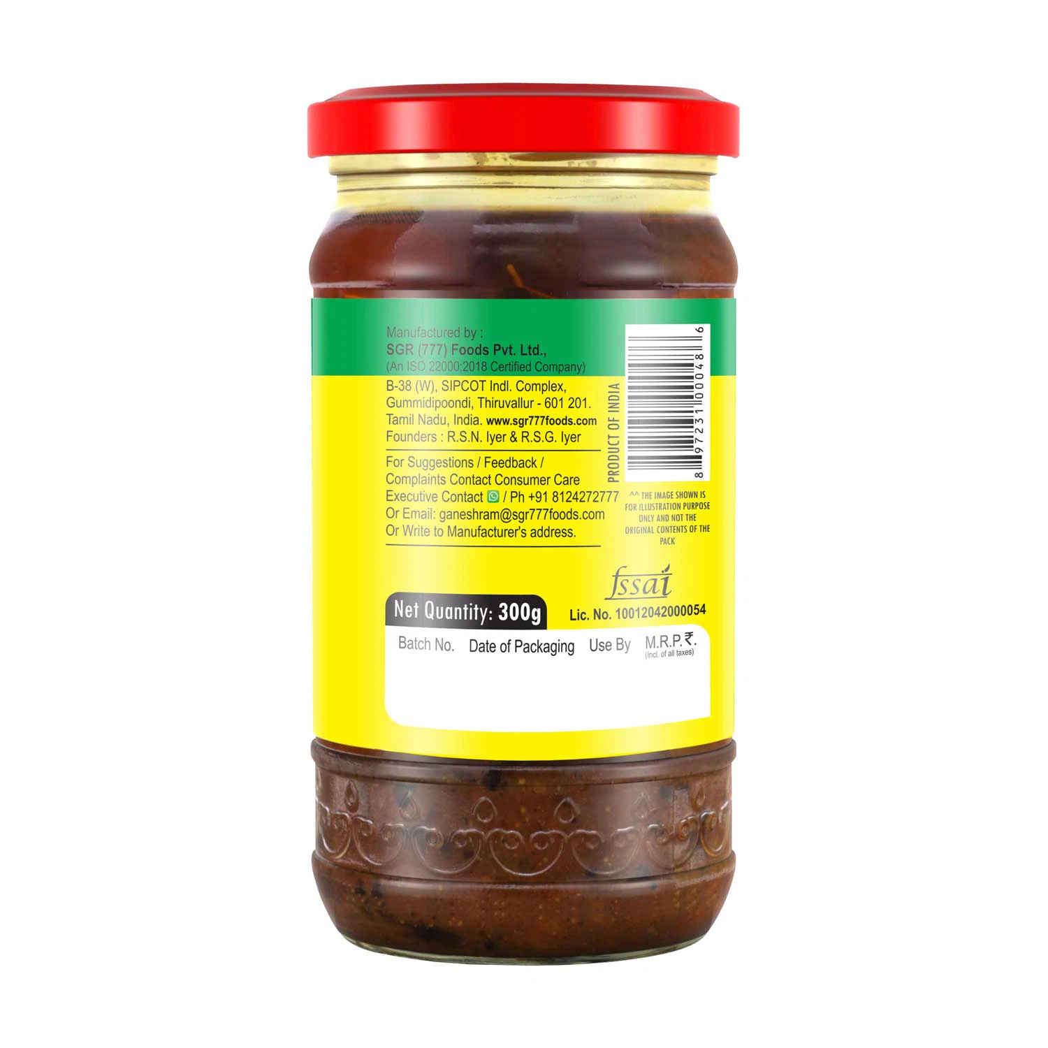 777 Andhra Style Ginger Pickle 300g - Image 6