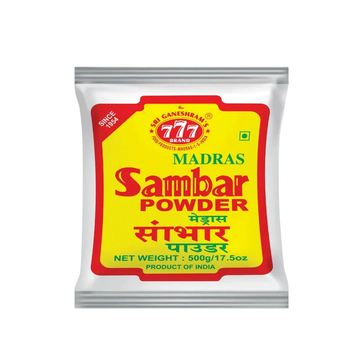 sambar powder 500g