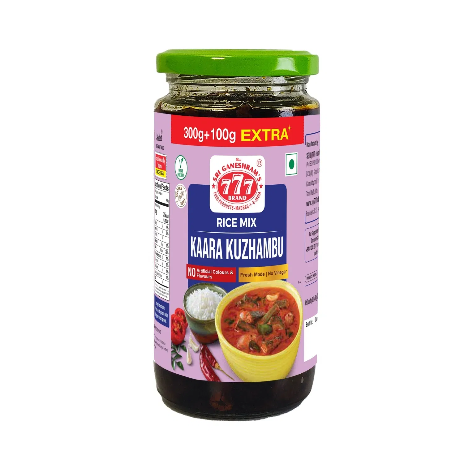 Dhideer® Instant Kaara kuzhambu Rice Paste 300g+100g
