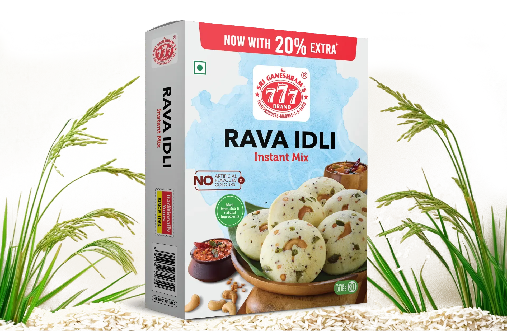 Rava Idli