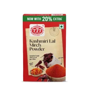 Kashmiri Lal Mirch Powder