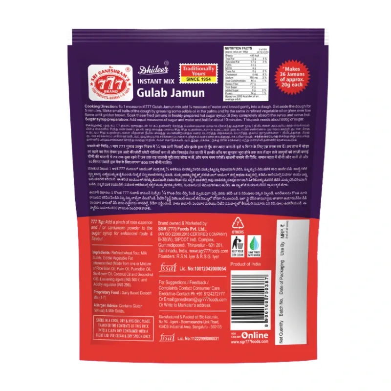 777 Gulab Jamun mix -160g Buy One Get One. - Image 2
