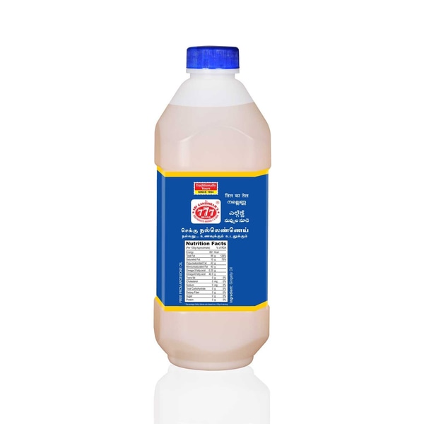 Gingelly Oil Jar 500ml - Image 2