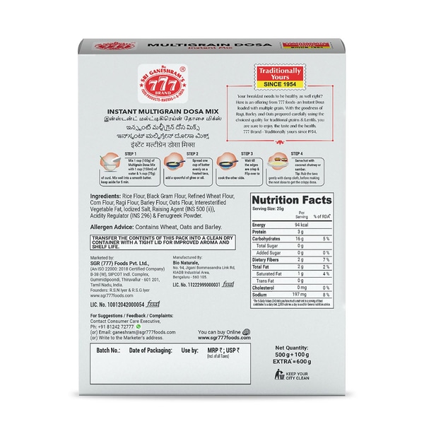 777 Multigrain Dosa Instant Mix 500g + 100g - Image 2