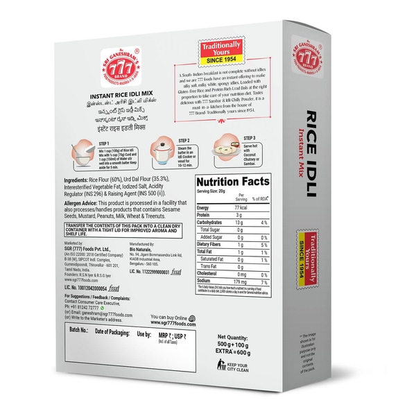 777 Rice Idli Instant Mix 500g + 100g - Image 3