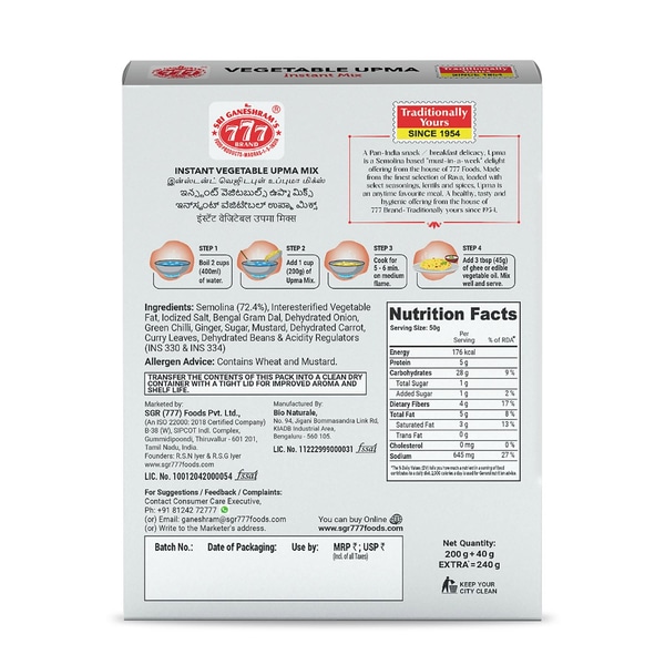 777 Vegetable Upma Instant Mix 200g + 40g - Image 4
