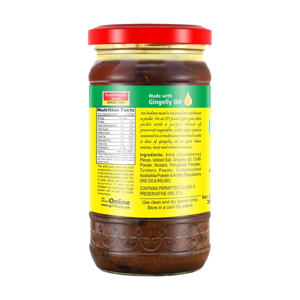 777 Andhra Style Amla Pickle 300g - Image 4