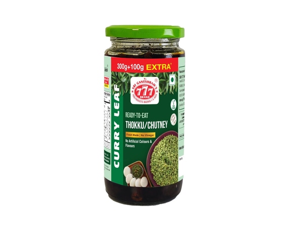 Curry Leaf Pickle