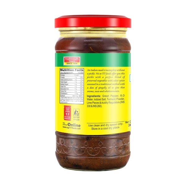 777 Spicy Green Pepper Pickle 300g - Image 4