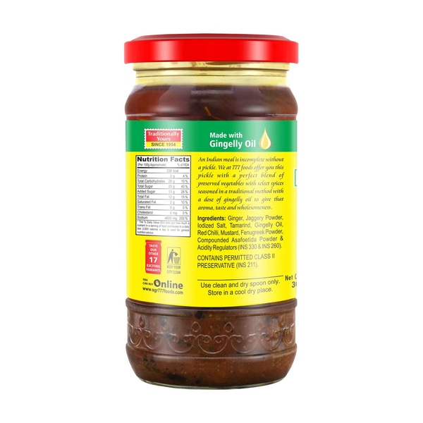 777 Andhra Style Ginger Pickle 300g - Image 4