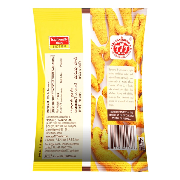 777 Turmeric Powder - Image 2
