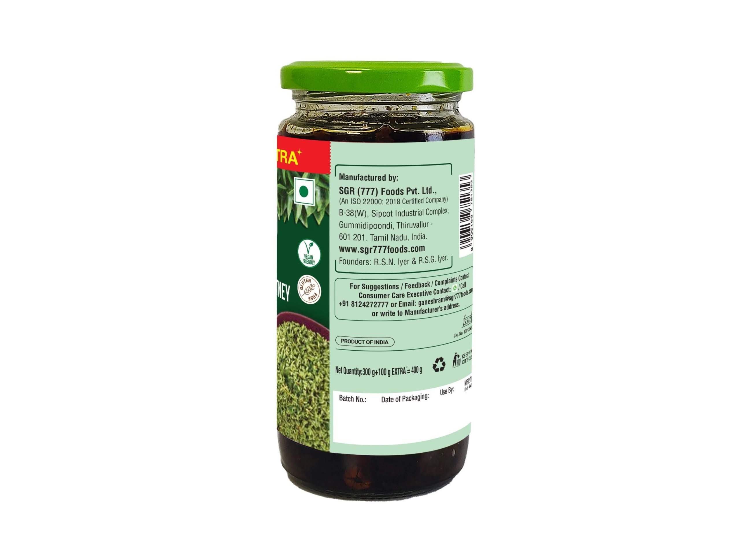 Curry Leaf Pickle